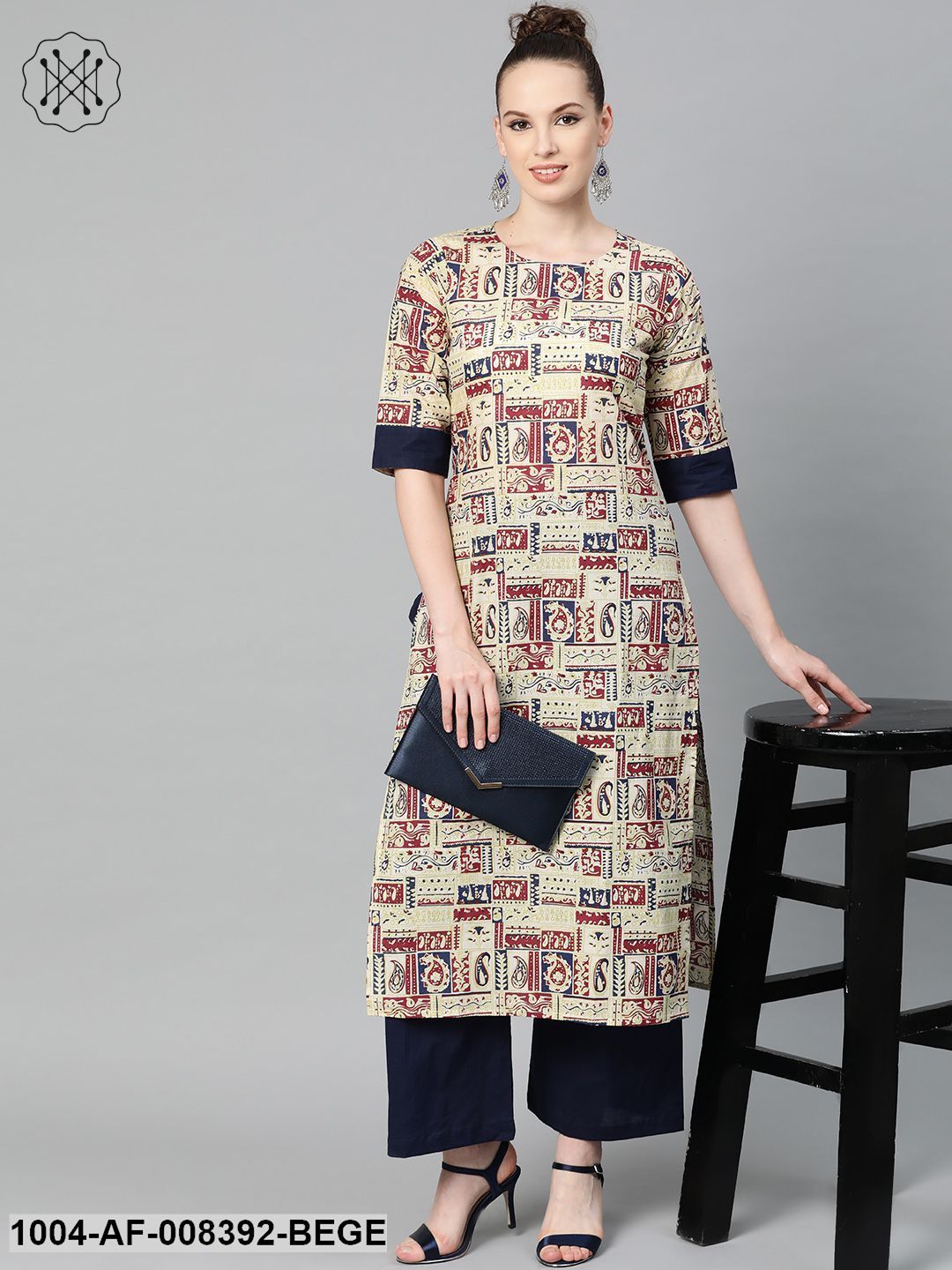 Beige With Multi Colored Abstract Print Kurta With Solid Navy Blue Pallazos