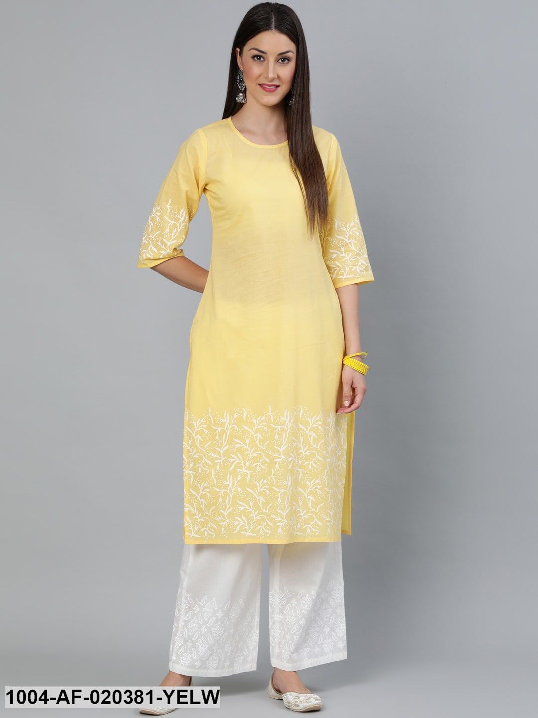 Yellow Solid Kurta with Palazzos